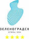 Скидка 5% на отдых в СПА-отеле «Зеленоградск»
