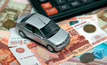 Парадокс: россиянину автомобиль обходится дороже, чем европейцу